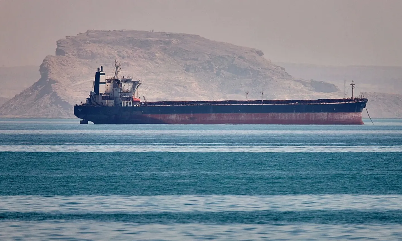Cargo ship at sea near Strait of Hormuz