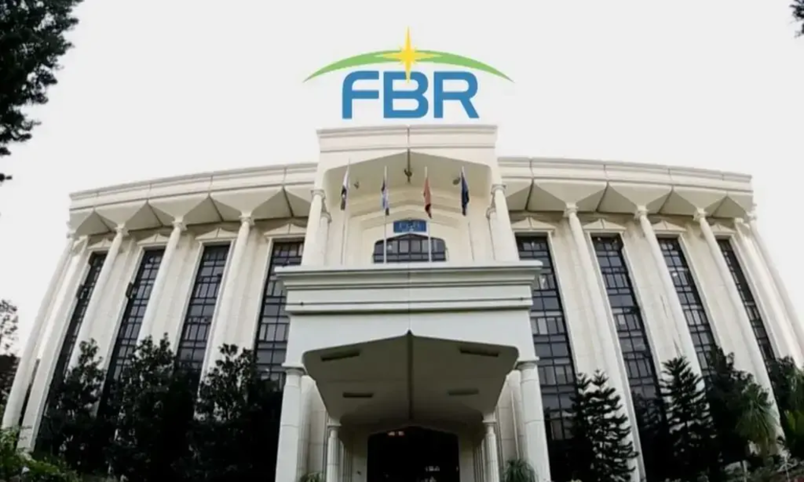 Government revenue office building | FBR